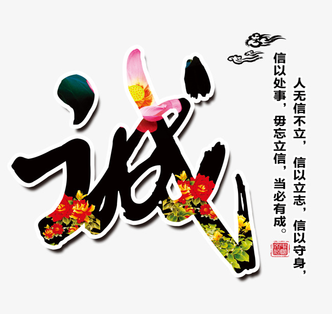 东胜追债公司